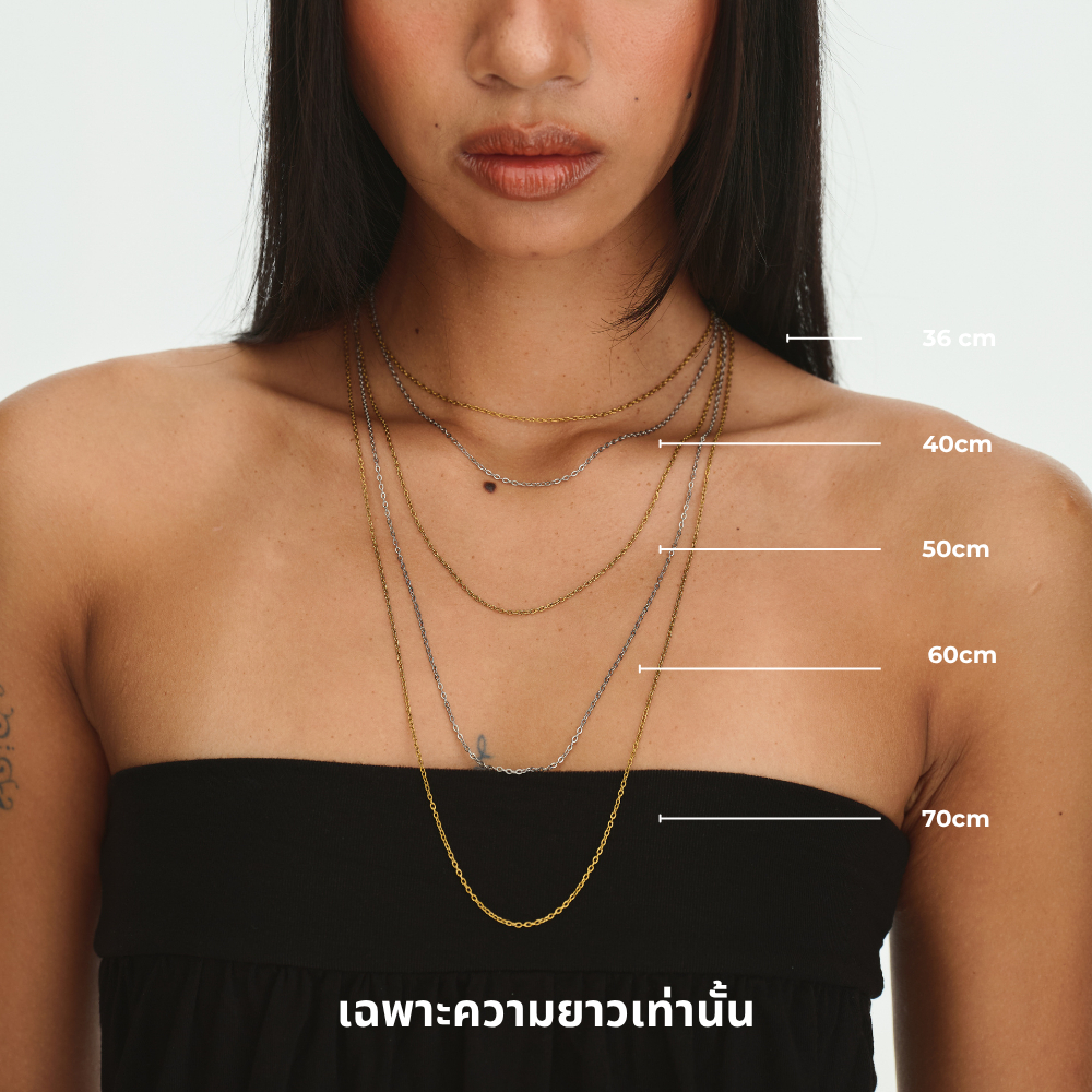 Minimal chain style 6 สร้อยคอสแตนเลส *เฉพาะสร้อยเปล่า*
