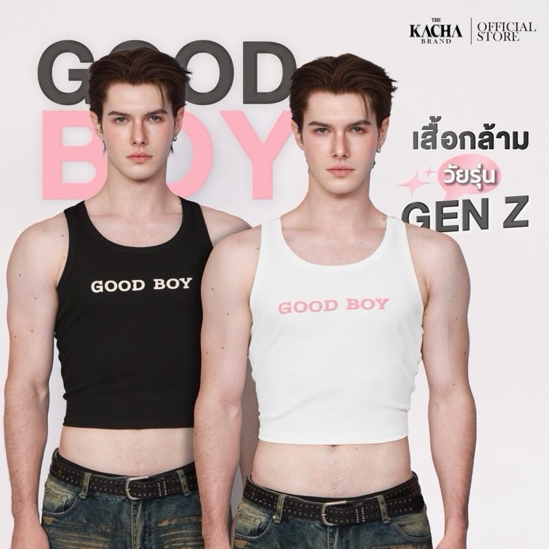 New Arrival : KACHA BRAND GOOD BOY เสื้อยืดวัยรุ่นเจน z baby three