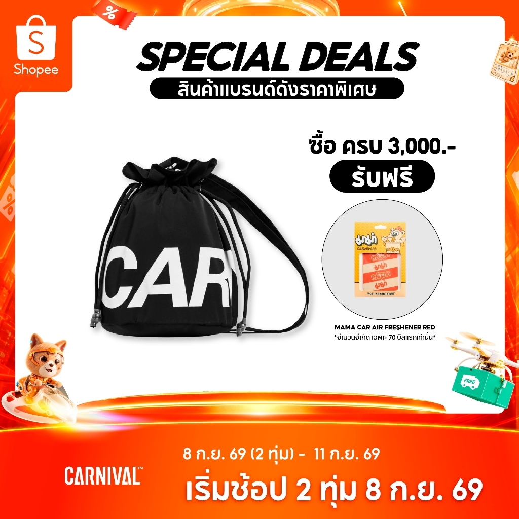 CARNIVAL CNVACCSS23BK BUCKET BAG BLACK