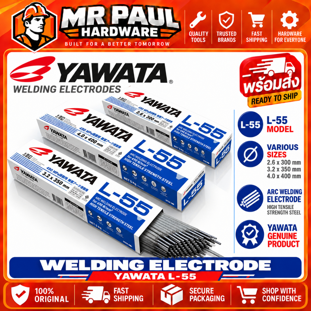 ลวดเชื่อม yawata L-55 3.2