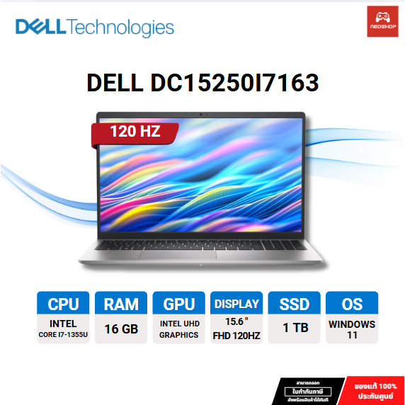 ( โน้ตบุ๊ค ) Dell 15 DC15250I7163  i7-1355U/16GB/1TB /Win11H + F24 2Y   By Neoshop