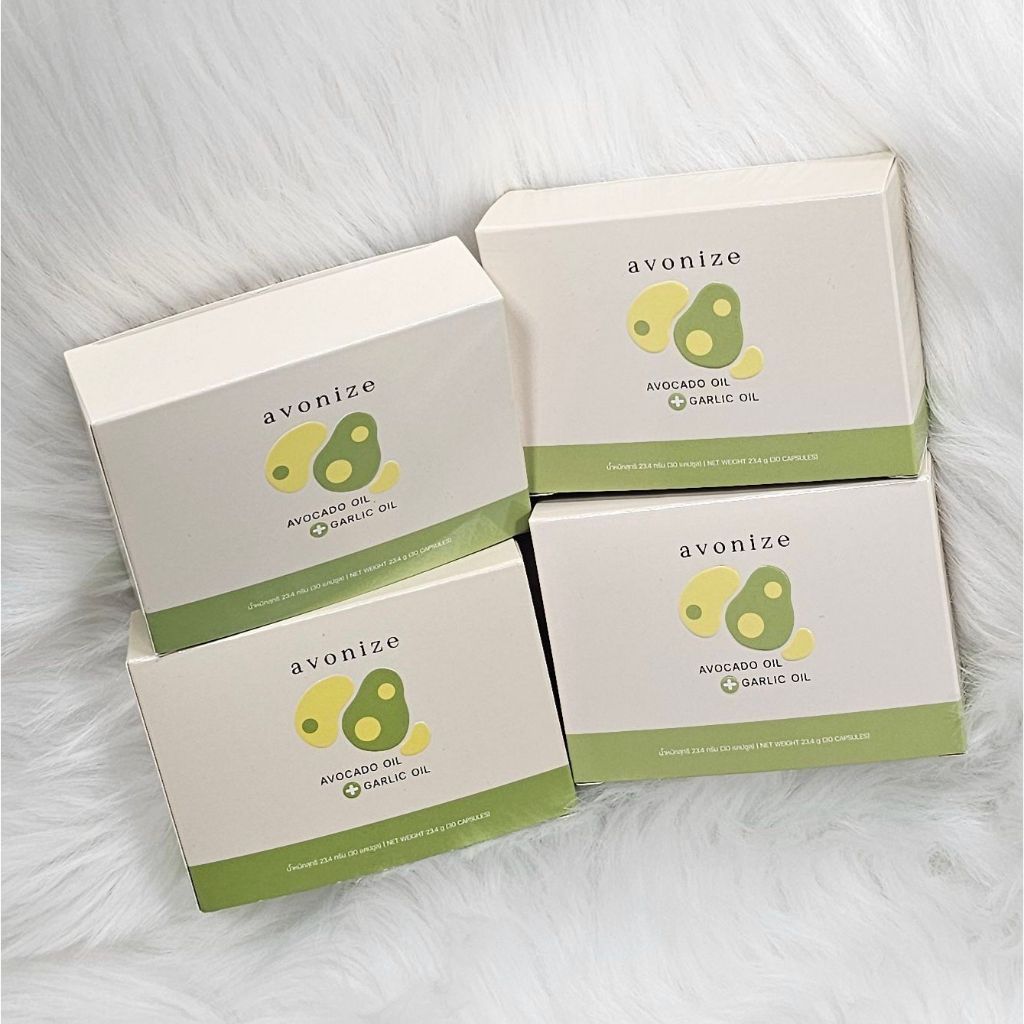 โปร 2 แถม 2 Avonize Avocado Oil Plus Garlic Oil 2 กล่อง แถม Avonize Avocado Oil Plus Garlic Oil 2 กล่อง