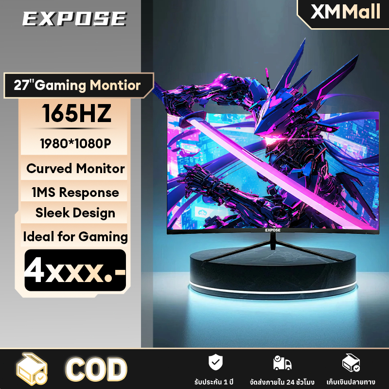 27 นิ้ว จอคอม 24 นิ้ว จอคอมพิวเตอร์ 165 HZ  หน้าจอโค้ง จอเกมมิ่ง  Gaming monitor IPS 1MS เต็มจอ ไร้ขอบ