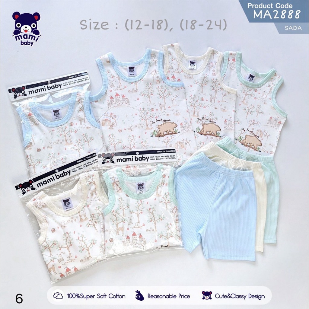 Mami baby ชุดเซ็ต เสื้อกล้าม + กางเกงขาสั้น 12-18M 18-24M รูปที่ 2