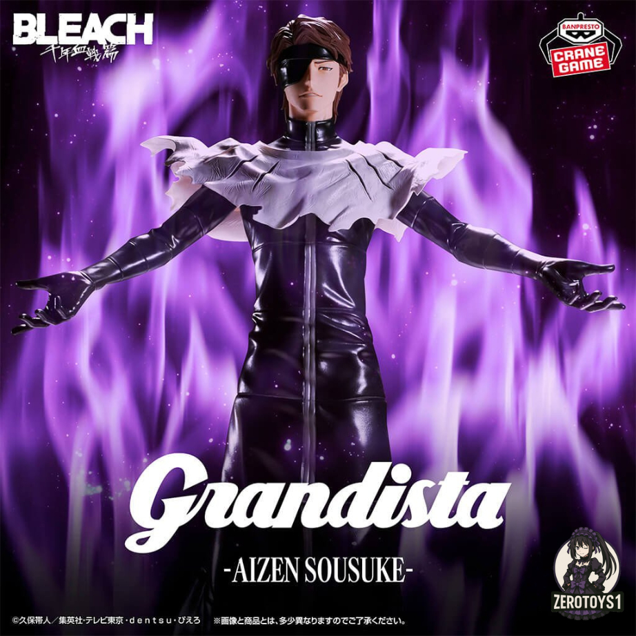 Pre-order/โมเดลไอเซน BLEACH GRANDISTA - AIZEN SOSUKE มือ1 ฟิกเกอร์แท้จากญี่ปุ่น