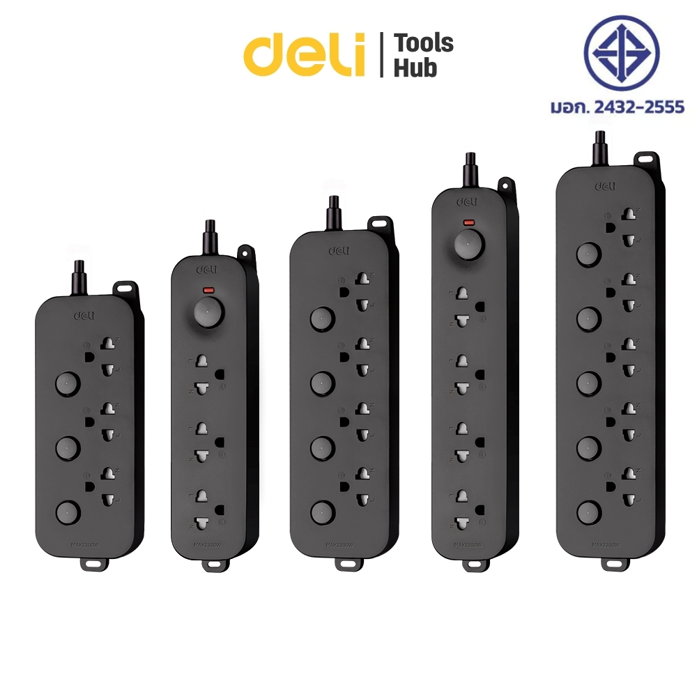Deli ปลั๊กพ่วงมีสวิตช์ ปลั๊กสามตา ปลั๊กพ่วง USB Type A/C 12W 2300W ทนความร้อน มีม่านนิรภัย Socket