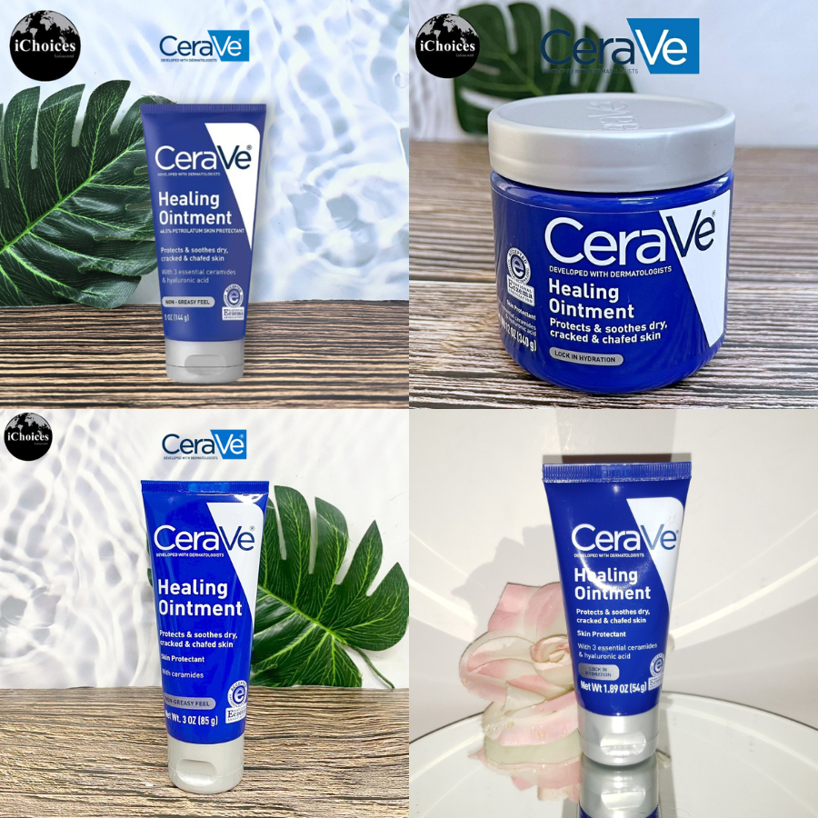 [CeraVe] Healing Ointment Skin Protectant เซราวี ฮีลลิ่ง ออยเมนท์