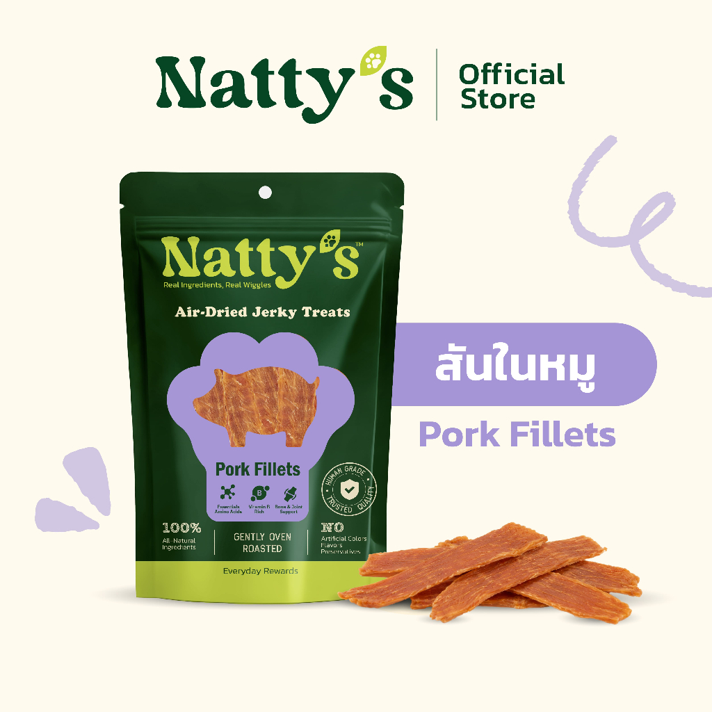 Natty’s ขนมสุนัขเจอร์กี้ สำหรับสุนัขทุกสายพันธุ์ Pork Fillets เนื้อหมูอบแห้ง 40g