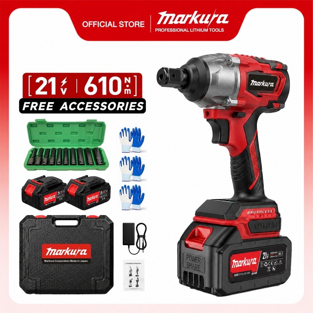 MARKURA ประแจไฟฟ้าแรงกระแทก 21V รุ่น E-WS55-0B 610N.M แบตเตอรี่ลิเธียม 2 ก้อน ไร้แปรงถ่าน ประแจไฟฟ้า