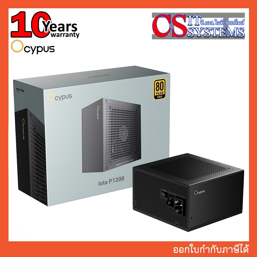 POWER SUPPLY OCYPUS IOTA P1200 - 1200W BLACK 80+ GOLD