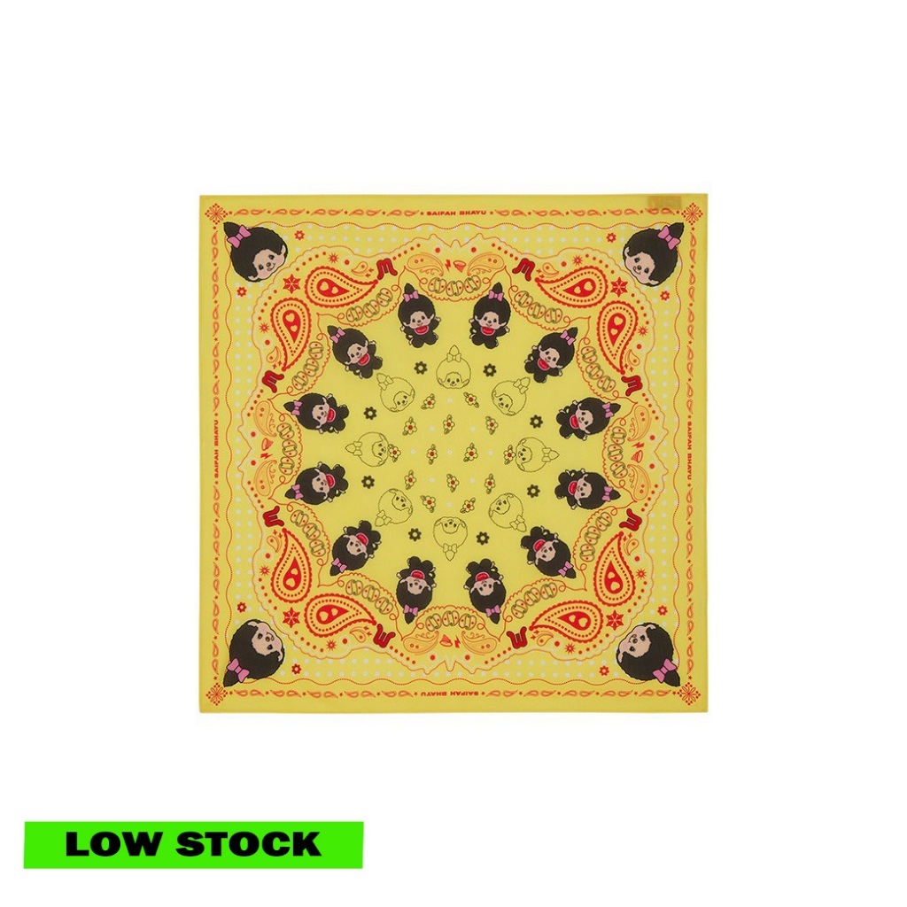 PAISLEY BANDANA SCARF - YELLOW