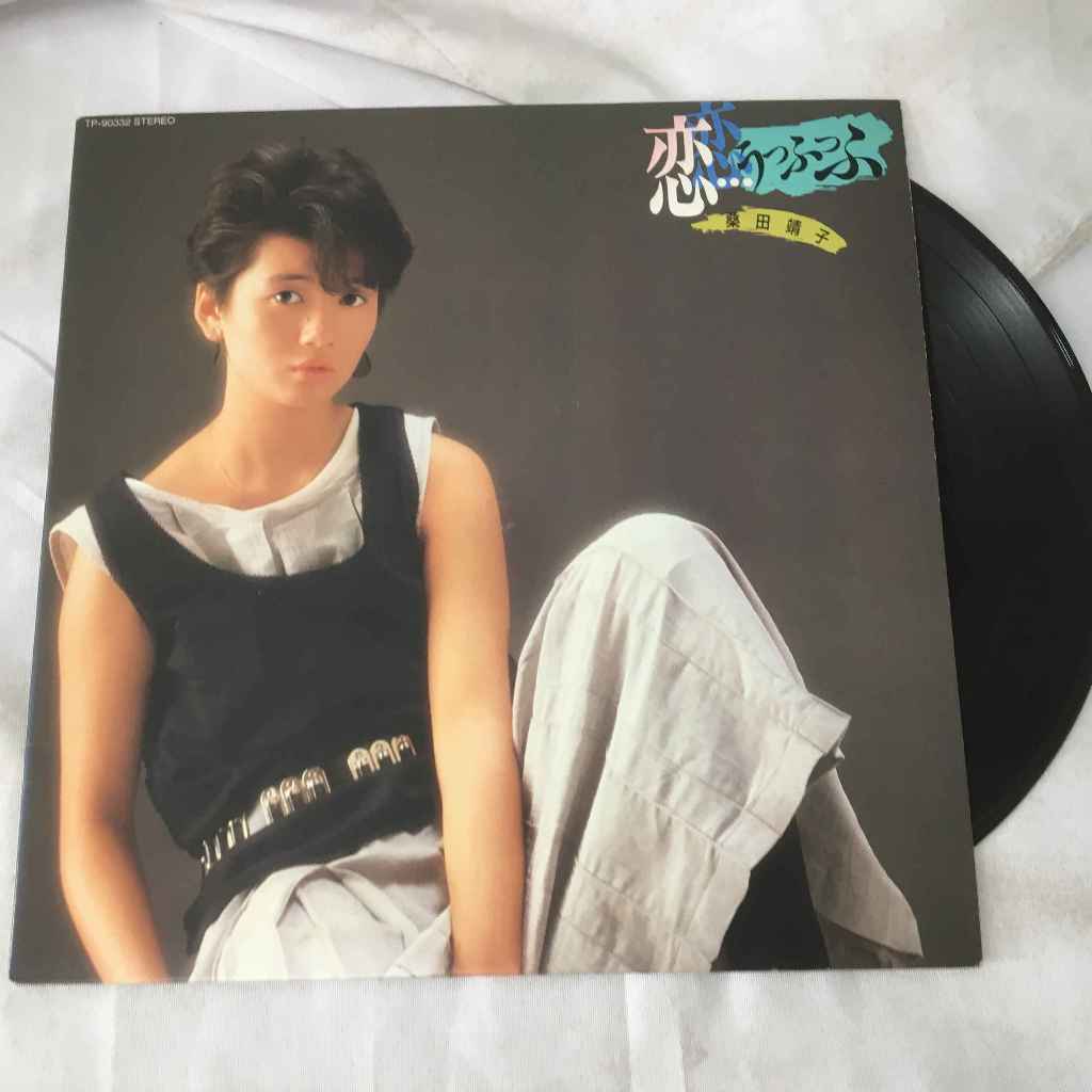 Koi...Ufufu - Yasuko Kuwata แผ่นเสียงไวนิว LP ขนาด 12 นิ้ว K682
