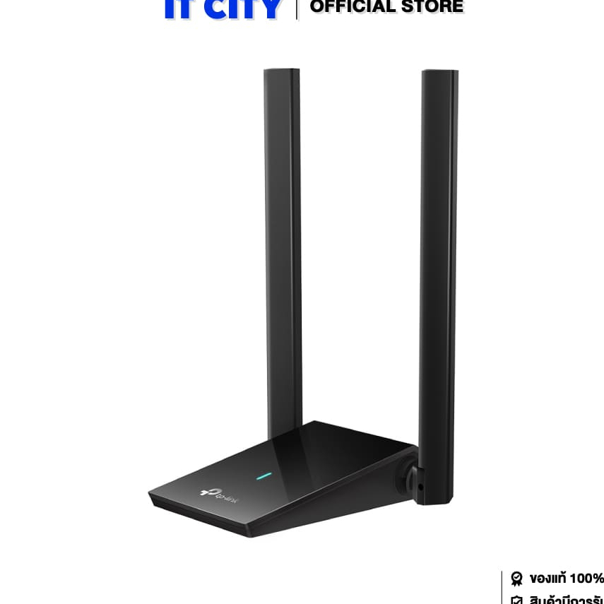 TP-LINK AX1800 High Gain Wi-Fi Dual Band USB Adapter Archer TX20U Plus (NWW-000735)