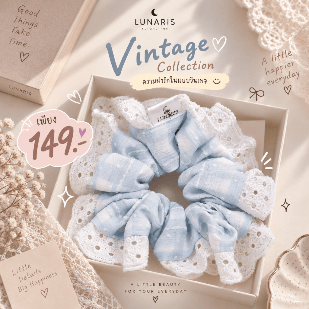 LUNARIS ยางมัดผมผ้าวินเทจ Bluebell Picnic ลายดอกไม้สีฟ้า