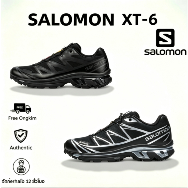 SALOMON XT-6 รองเท้าวิ่งส้นเตี้ย กีฬากลางแจ้งรองเท้า รองเท้าวิ่งผู้ชายผู้หญิงสไตล์