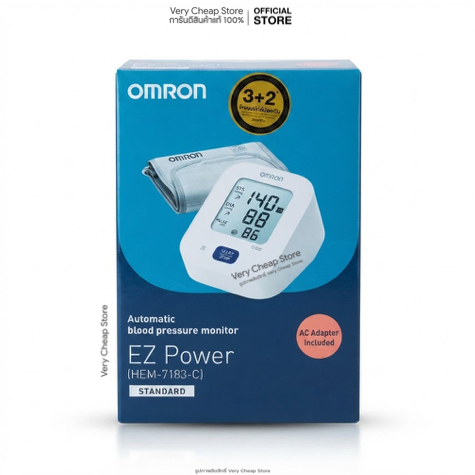 เครื่องวัดความดันออมรอน OMRON HEM-7142T1 บลูทูธ วัดความดันโลหิต