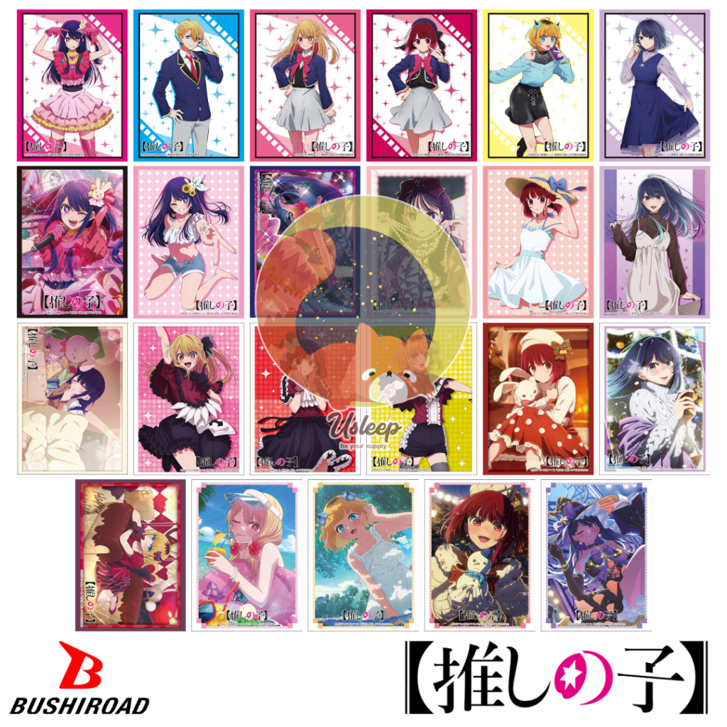 เศษสลีฟ Bushiroad Sleeve Collection HG [Oshi no Ko] : Hoshino Ai, Aqua, Ruby, Kana Arima, Mem-Cho, Kurokawa Akane