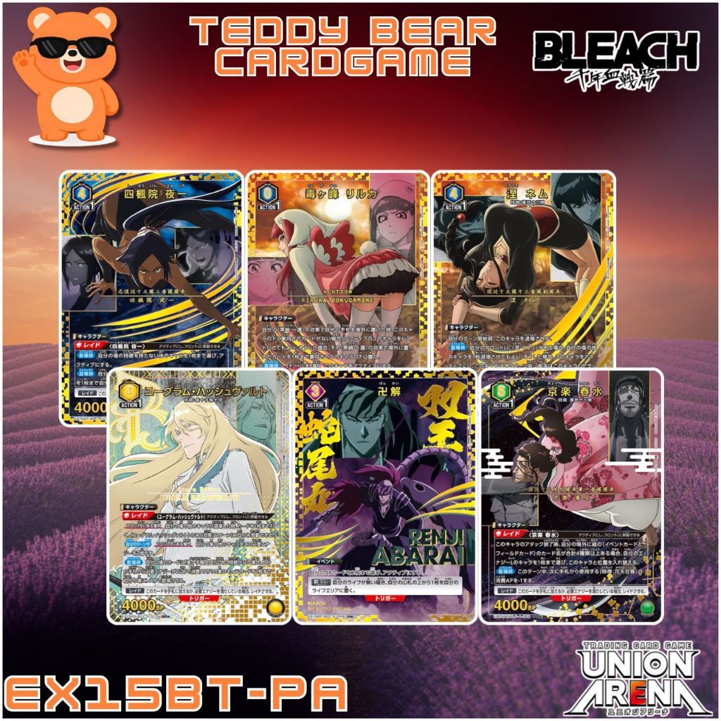 Union Arena: Bleach EX15BT/BLC Single Card (PA )
