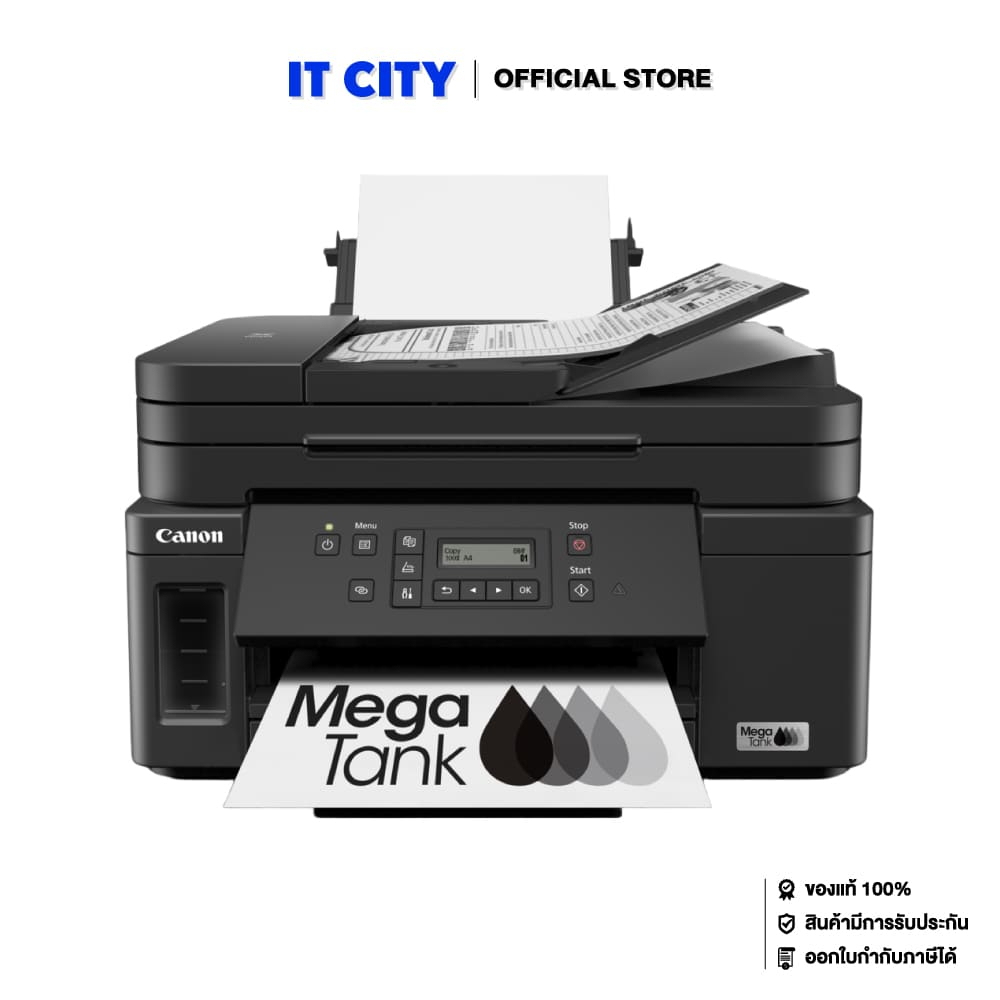 CANON PIXMA GM4070 (PR5-000656)