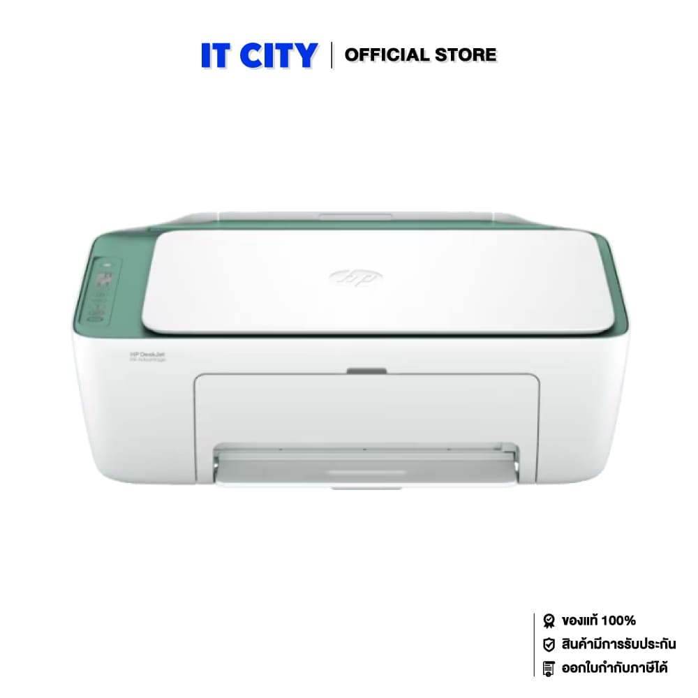 HP DeskJet Ink Advantage 2989 All-in-One Printer A24J7B 1Y (PR5-000681)