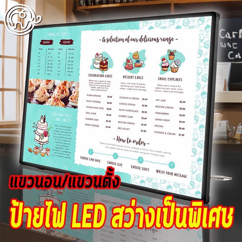 ป้ายไฟ led สว่างเป็นพิเศษ เสียบใช้ได้ทันที แผงกระจกนิรภัย สามารถปรับมุมและความสว่างได้ ป้ายไฟ ป้ายเมนูอาหาร