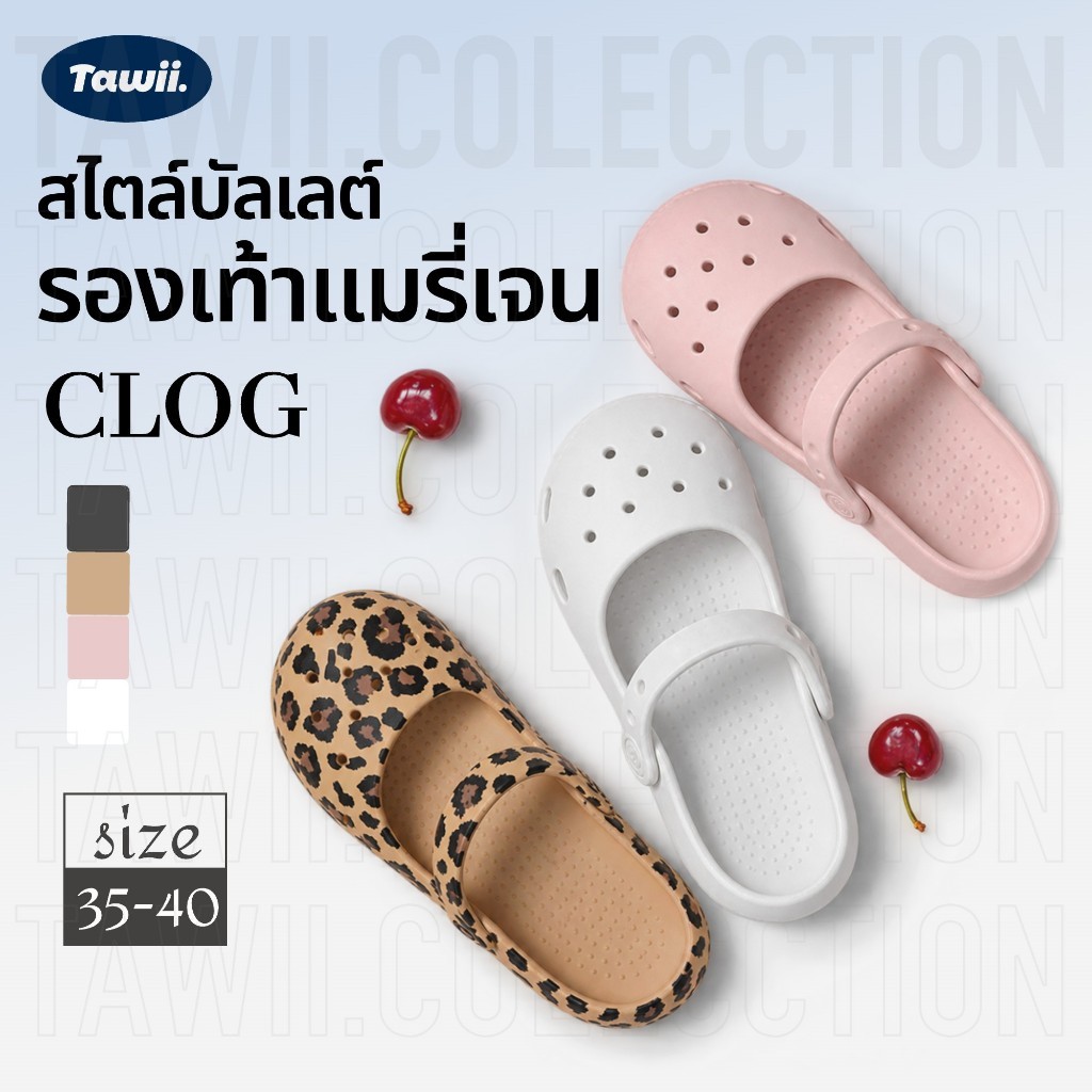Tawii.รองเท้าหัวโต เรียบง่ายและสะดวกสบาย หรูหราและมีสไตล์ รองเท้าหัวโตผู้หญิง