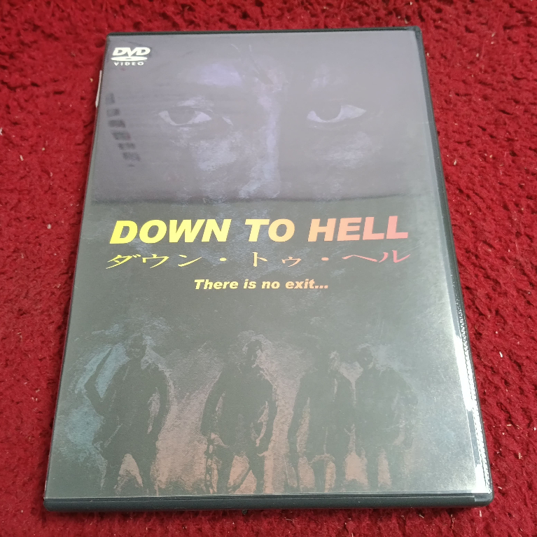 DVD สากล  Down to Hell  สภาพตามรูปปก AK7-95
