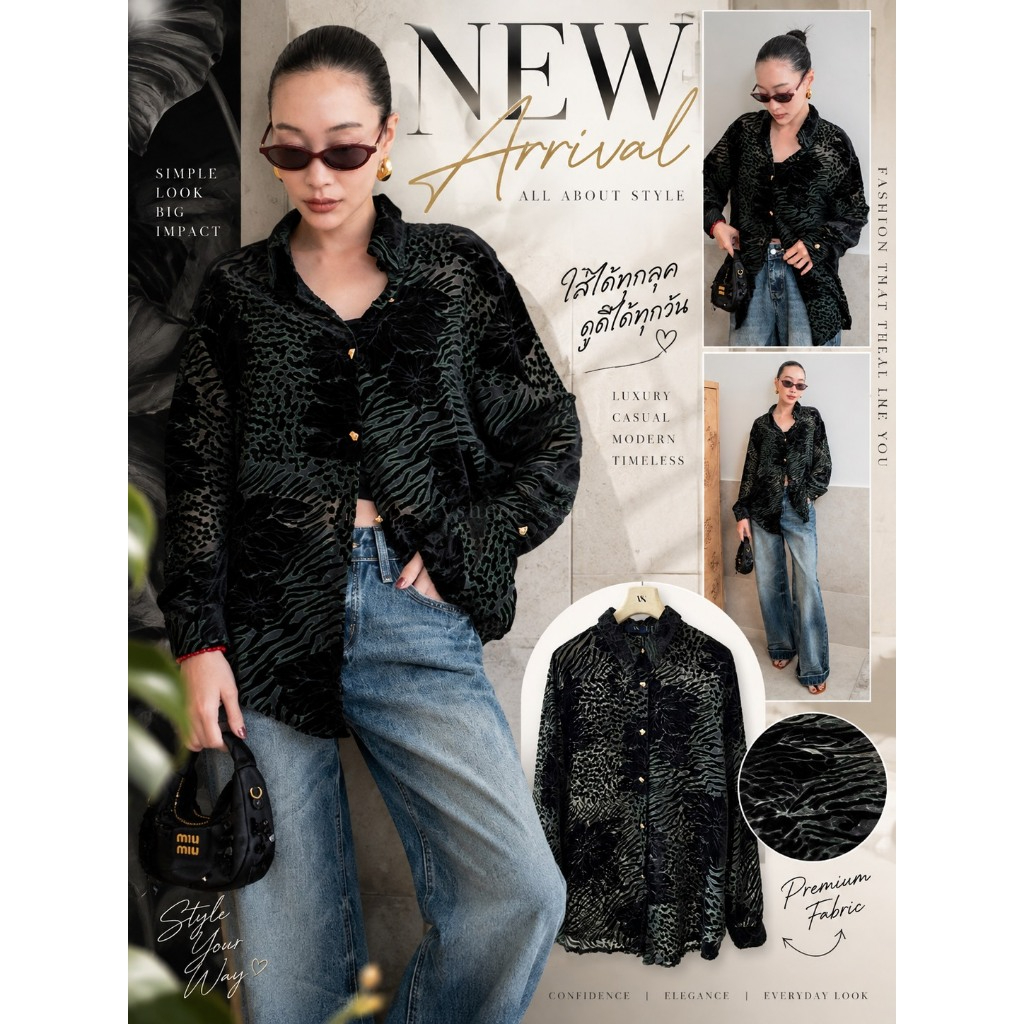 VSHOPBRAND VSB 9292 เชิ้ตซีทรูลายดอกกำมะหยี่ Sheer velvet print shirt  Brand: VSHOPBRAND
