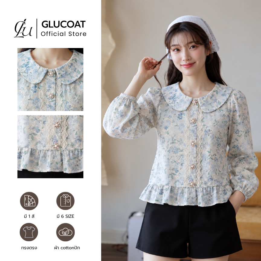 Glucoat | [B143] เสื้อแขนยาวคอบัวสีฟ้า ปักลายดอกไม้แต่งฉลุ แต่งกระดุม ซิปหลังยาว