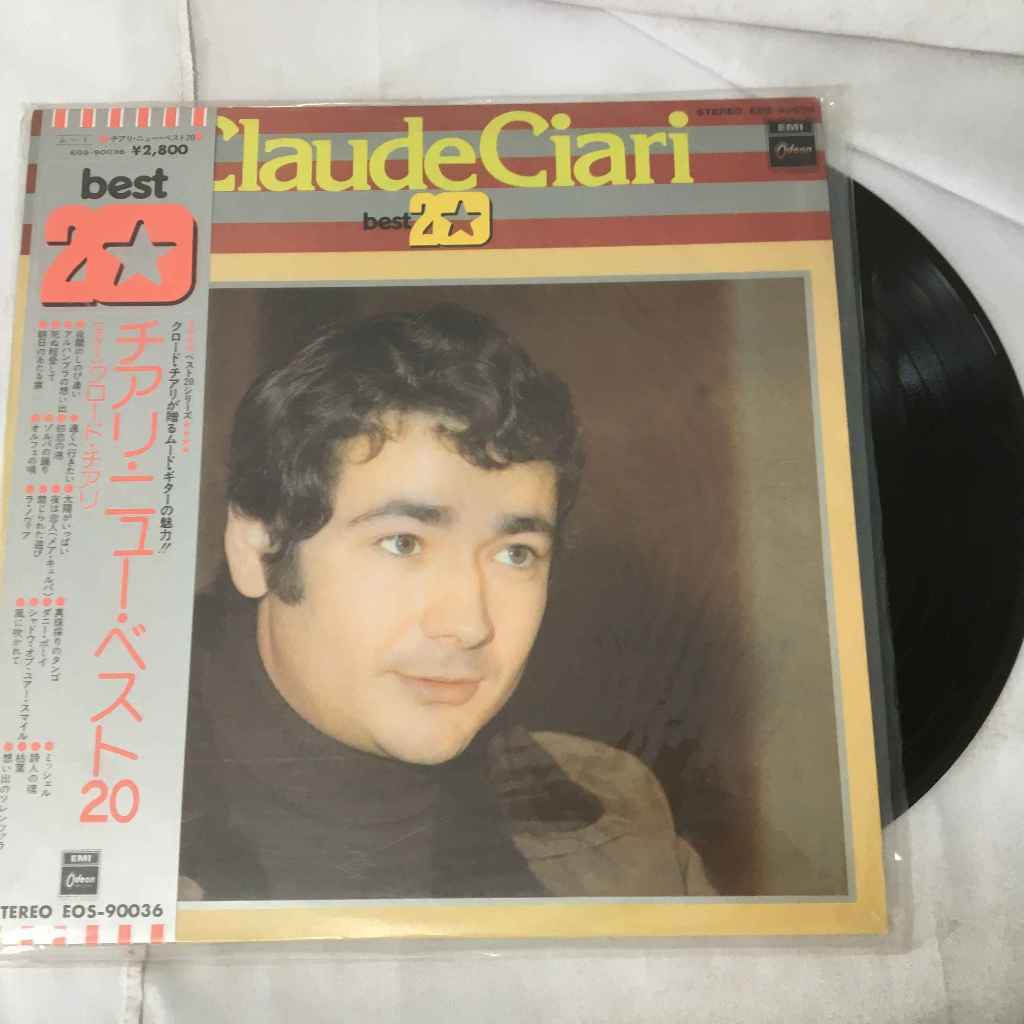 Claude Ciari – Best 20 แผ่นเสียงไวนิว LP ขนาด 12 นิ้ว K689
