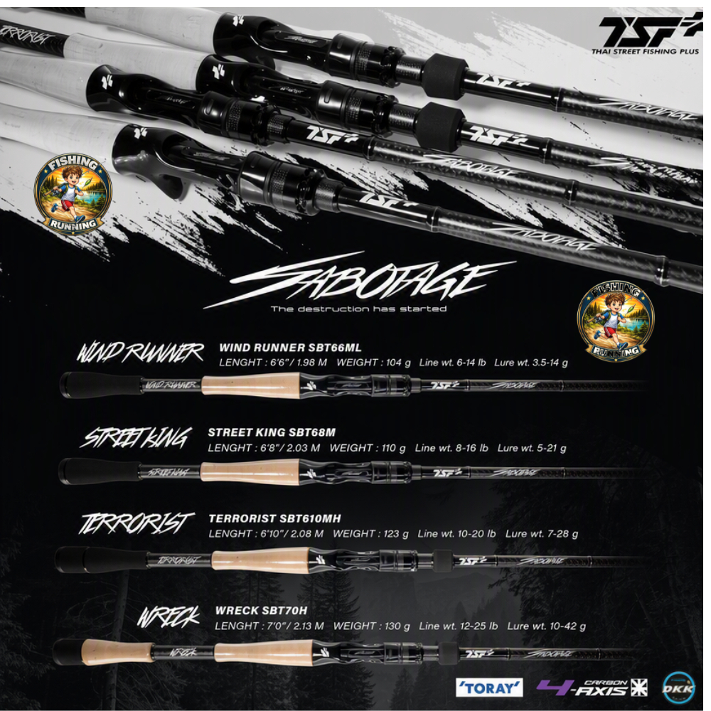 คันเบ็ด SABOTAGE TSF คันท่อนเดียว คันเบ็ด ซาโบทาจ  Thai Street Fishing