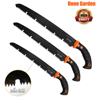 Uone Garden T030 เลื่อยกิ่งไม้ เลื่อยเอนกประสงค์ เลื่อยสนาม เหล็กคุณภาพ สำหรับตัดกิ่งไม้ ต้นไม้ 3ขนาด S,M,L