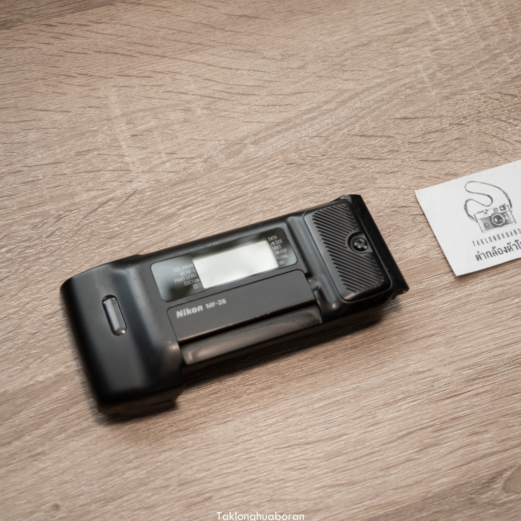 ตากล้องหัวโบราณ | Nikon MF-26 Multi Control Back For Nikon F90 F90x N90 N90s (มือสอง)