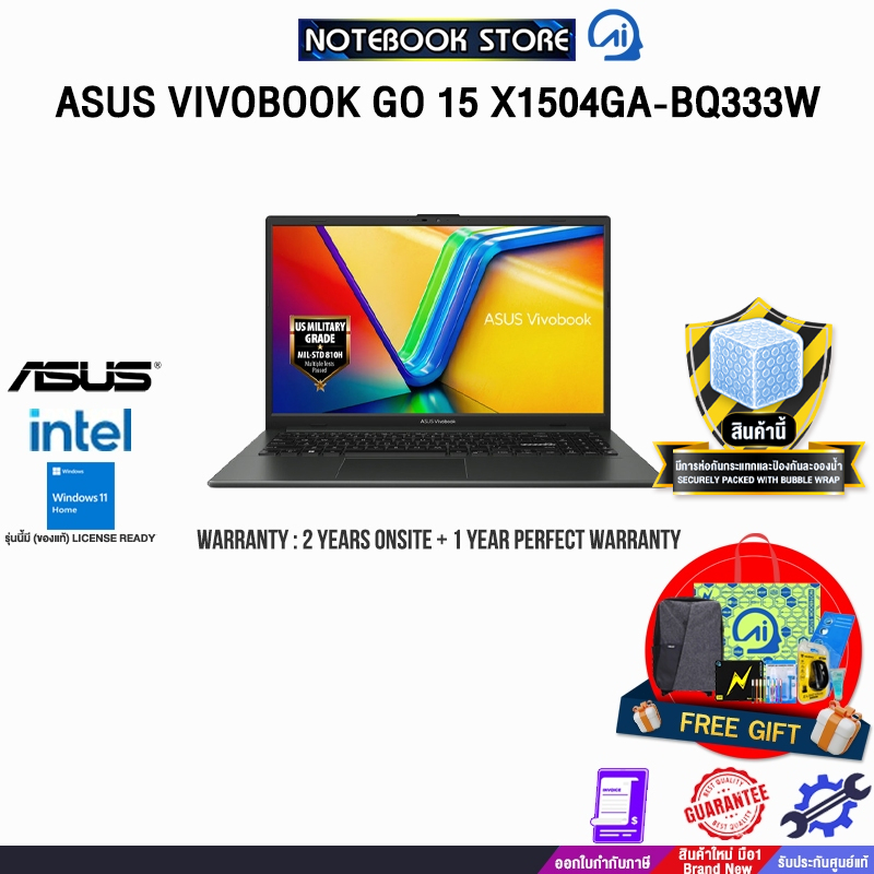 ASUS VIVOBOOK GO 15 X1504GA-BQ333W/i3-N305/ประกัน2YearsOnsite+1YearPerfectWarranty/BY NOTEBOOK STORE