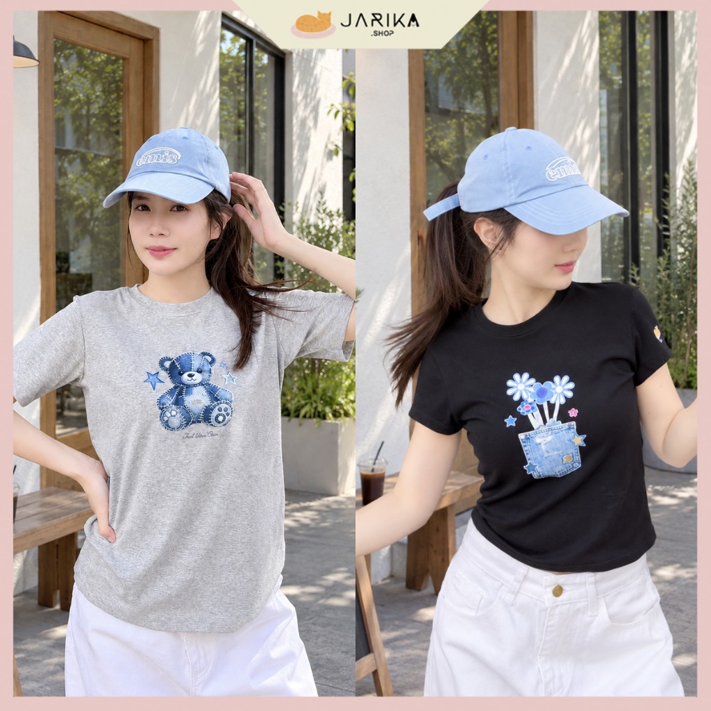 Jarika تيشيرت دنيم — صورة 4