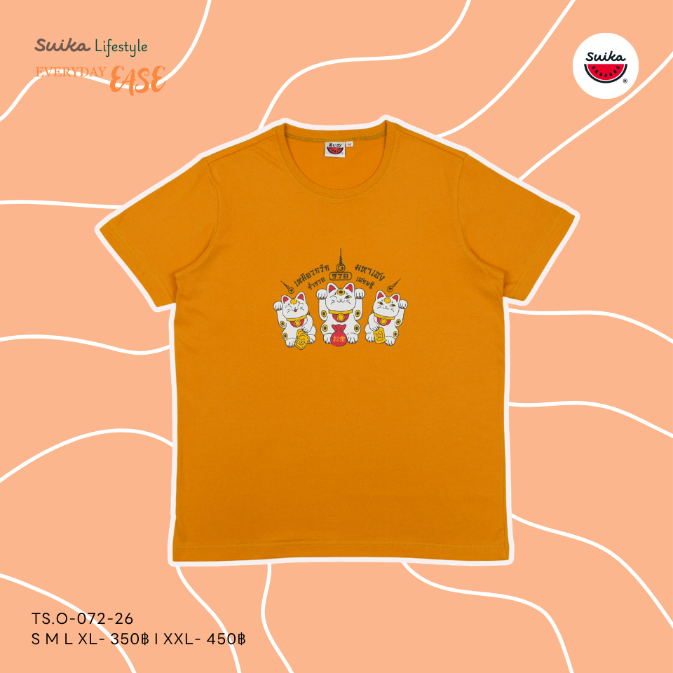 เสื้อแตงโม (SUIKA) - เสื้อแตงโม คอกลม แขนสั้นลายพิมพ์ ( TS.O-069 070 071 072 073 ) — صورة 5