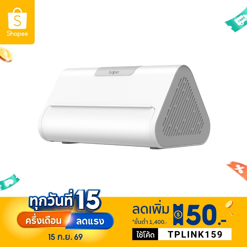 TP-Link Tapo H500 CentralHub พื้นที่เก็บข้อมูลภายในขนาดใหญ่ eMMCในตัว16GB มี Al ตรวจจับขั้นสูง จดจำใบหน้าแม่นยำ