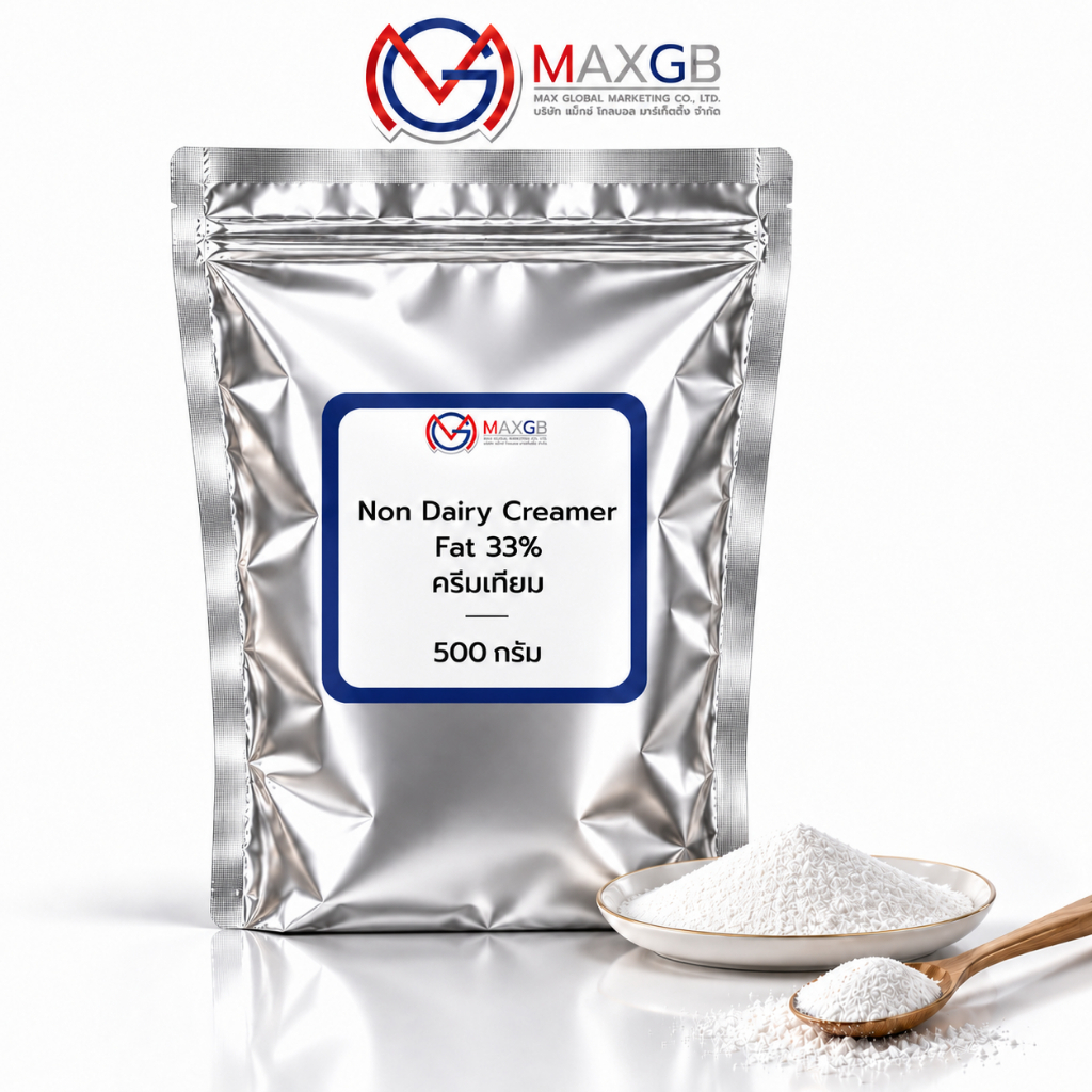 ครีมเทียม Non-Dairy Creamer Fat 33% (ปริมาณ 500 กรัม)