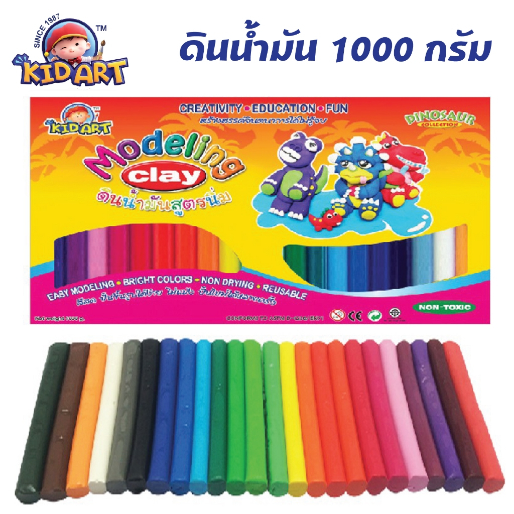 คิดอาร์ท ดินน้ำมันไร้สารอันตราย 500g / 1000g 24สี Modeling Clay 24 Colored