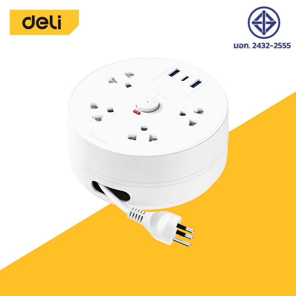 Deli ปลั๊กไฟทรงกลม ปลั๊กไฟม้วน 2300W เก็บสายในตัว USB-A,C ยาว1.5/2/3ม รับประกัน1ปี Round Power Strip
