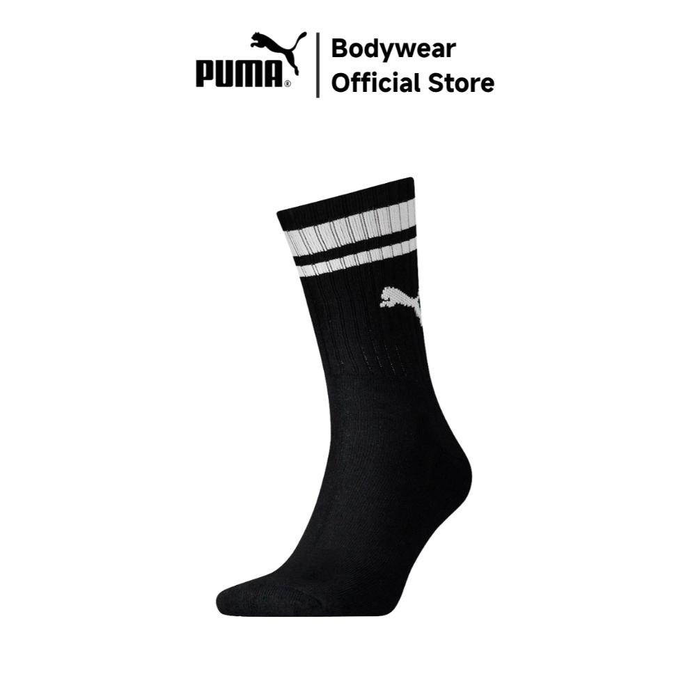 PUMA جوارب للجنسين (زوج) — صورة 3