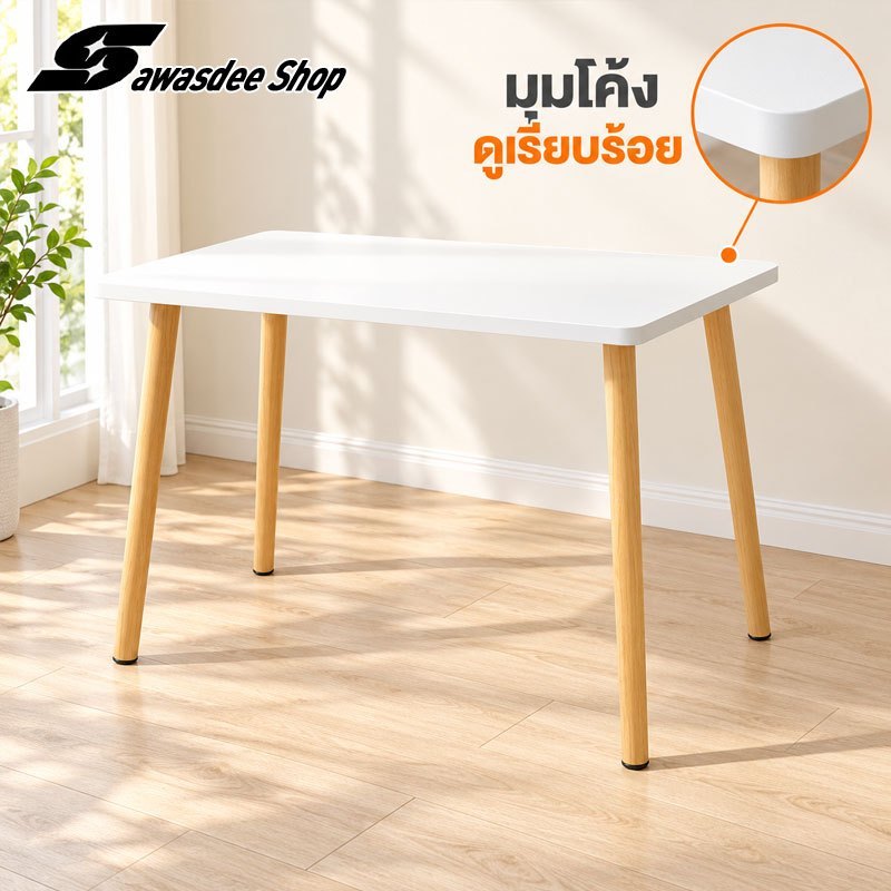 โต๊ะทํางาน 120/100/80cm computer office desk แข็งแรง ทนทาน สามารถใช้ได้สำหรับครอบครัวและหอพักของนักเรียน โต๊ะเรียน