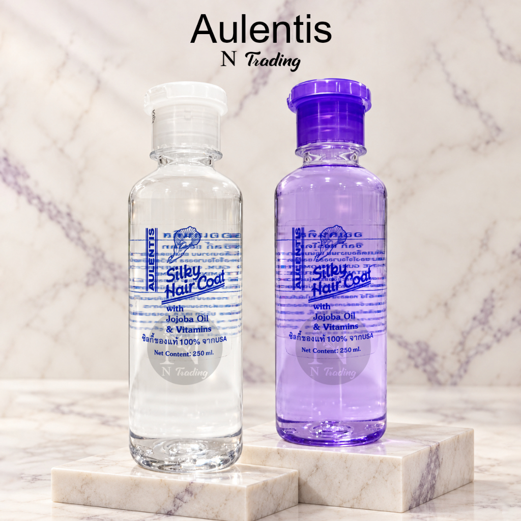 Aulentis Silky Hair Coat | ซิลกี้ แฮร์โคท | 2 สูตร ใส และ อัญชัน | น้ำมันเคลือบเงาผม แก้ผมแตกปลาย 85 ml
