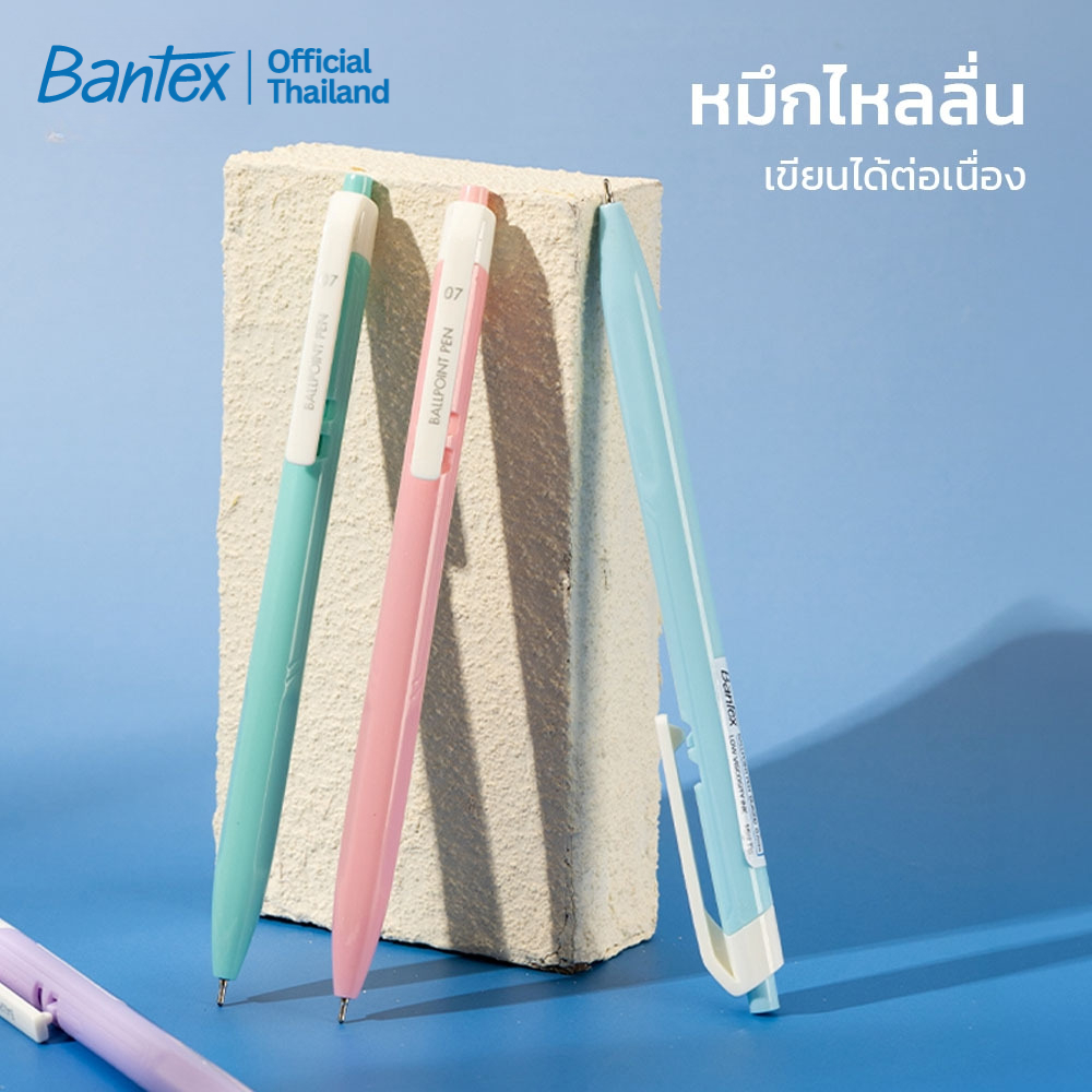 Bantex قلم حبر جاف 0.7 مم أزرق باستيل — صورة 6