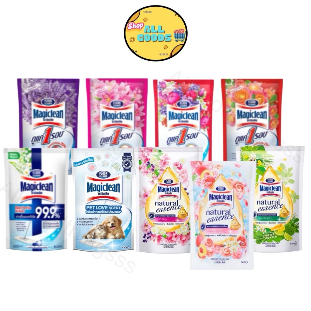 Magic Clean มาจิคลีน น้ำยาถูพื้น ผลิตภัณฑ์ทำความสะอาดพื้น ชนิดถุงเติม 650-750 มล.