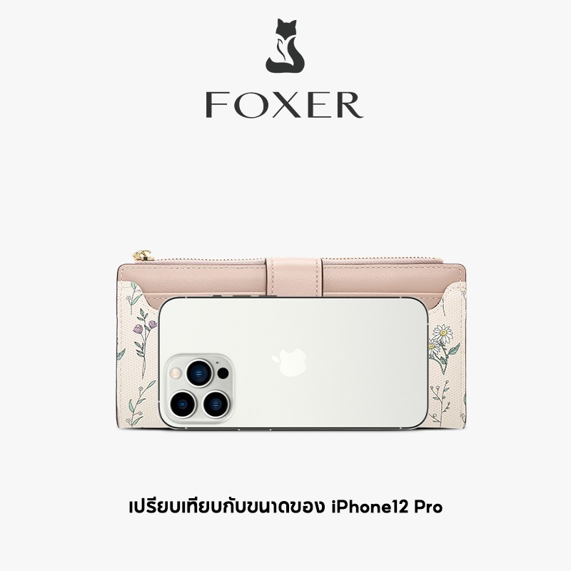 FOXER محفظة نسائية طويلة مطبوعة بالزهور — صورة 6