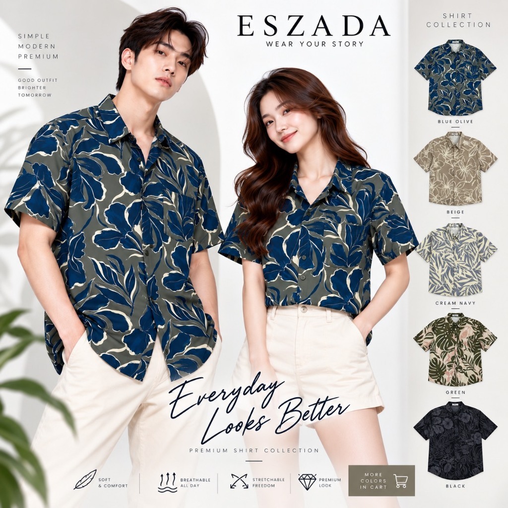 รวมเสื้อเชิ้ตฮาวายผ้าไหมญี่ปุ่นรุ่นพรีเมียมคอปกเชิ้ต (HA21) The Premium Original Korean Design Limited Edition A+