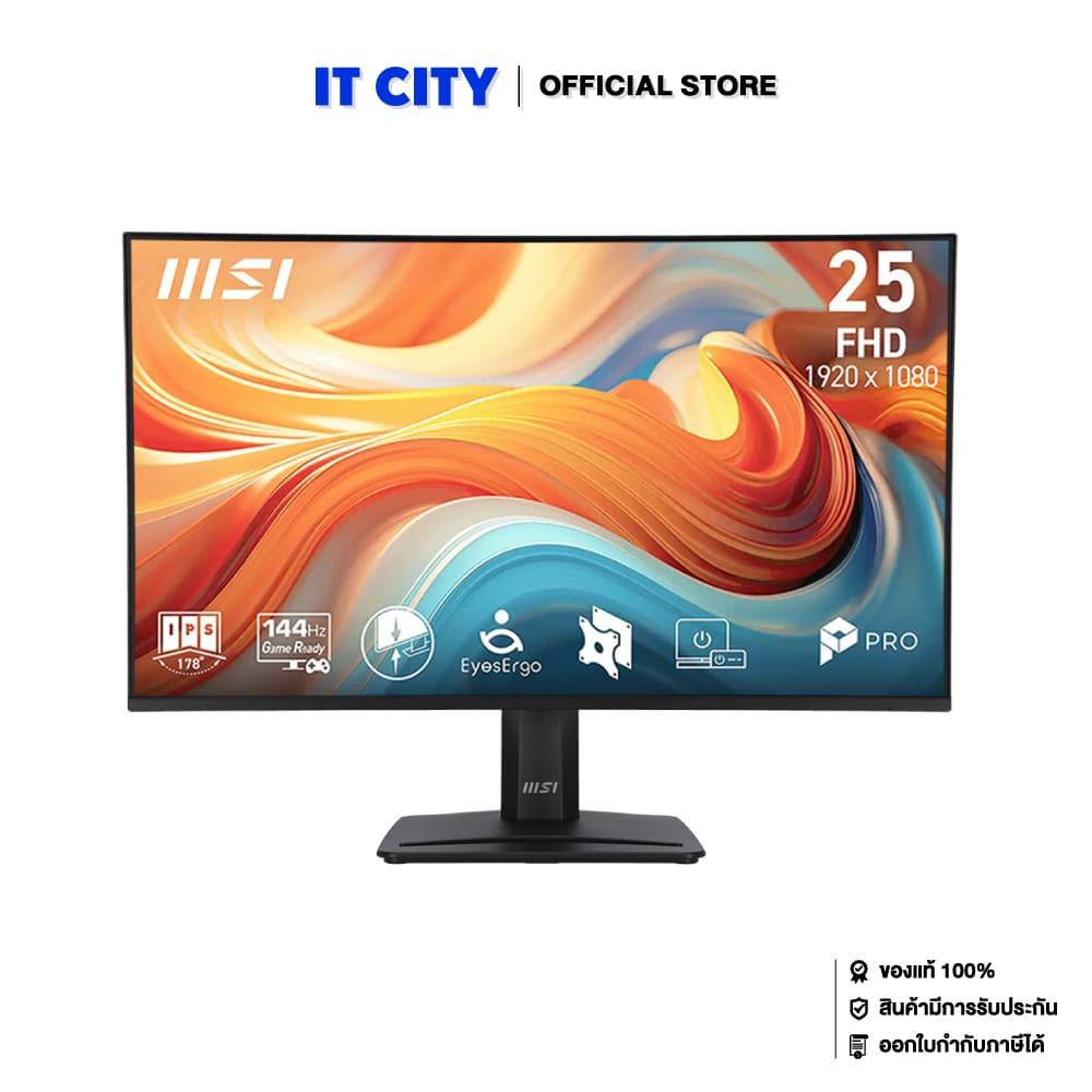 MSI Monitor PRO MP251 E14A - 24.5"/FHD/IPS/144Hz/1ms/AMD FreeSync/3Y*3 MNL-002578