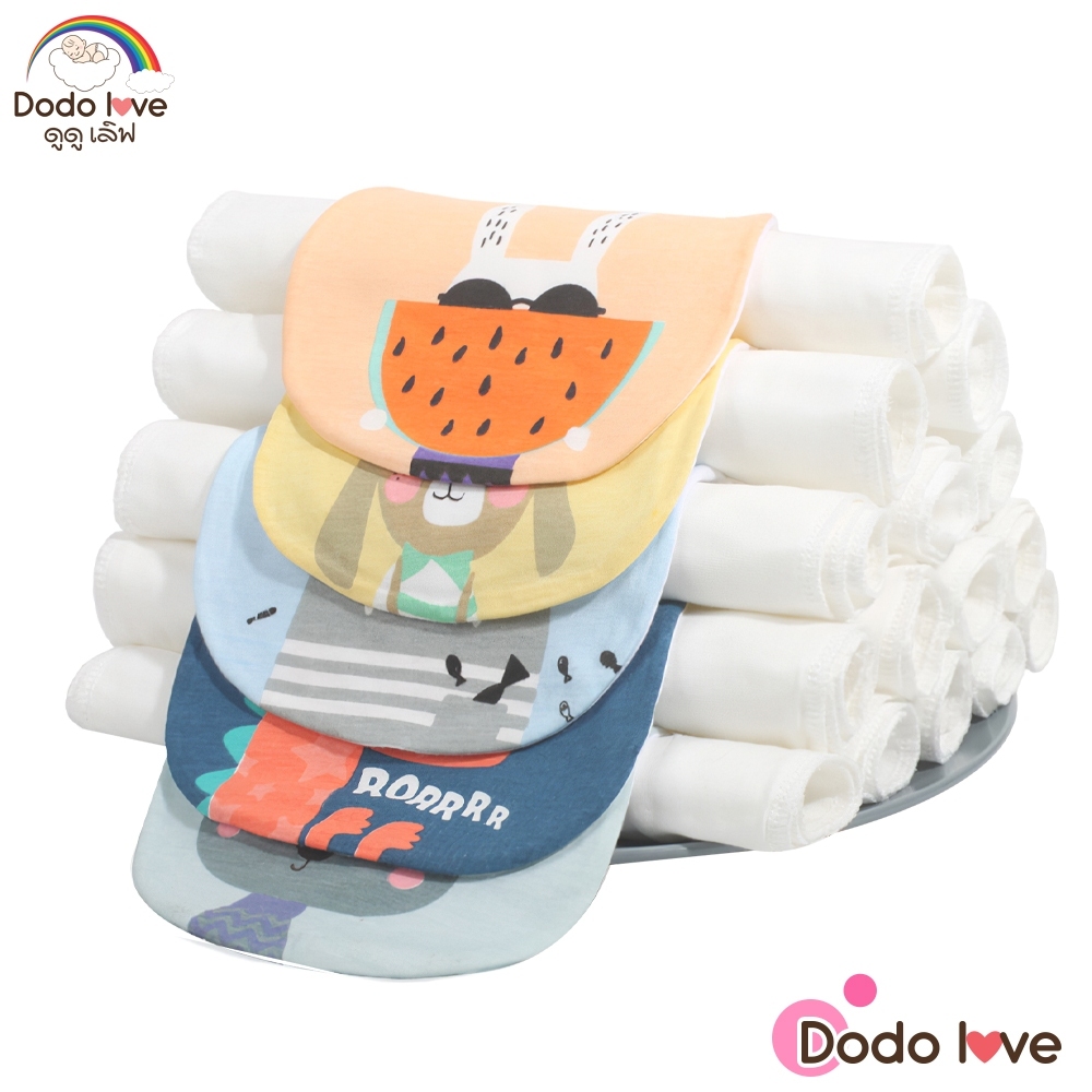 DODOLOVE فوط امتصاص عرق الأطفال قطن — صورة 7