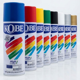 สีสเปรย์ kobe 400cc ของแท้ มีสีให้เลือกเยอะ ต้องการยกโหล กด12ชิ้นได้เลยครับ